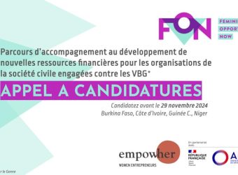 Visuel appel à candidature incubation FON 2024_25